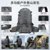 Jungle King 1122 Outdoor Hiking Backpack 45L Large Capacity Mountaineering Bag Professional Carrying System Men's and women's travel backpack full image